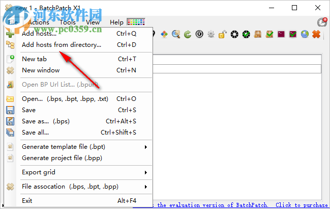 远程控制软件(BatchPatch) 3.28 免费版