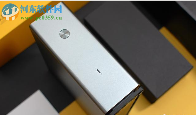 我家云软件 3.6 官方版