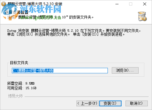 麒麟云资管博易大师 5.2.10 官方版
