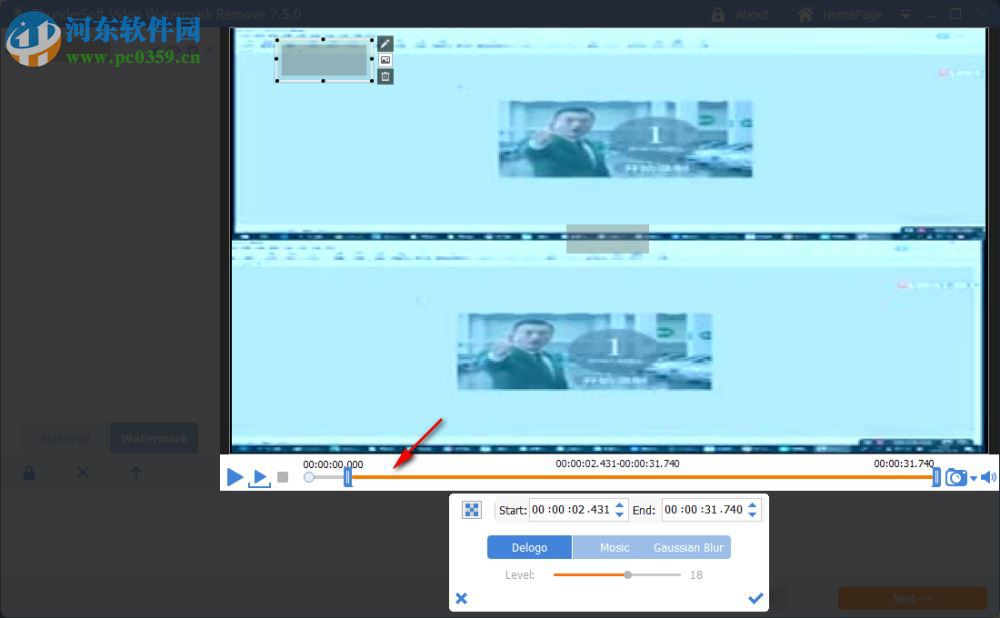 ThunderSoft Video Watermark Remove(视频水印去除软件) 7.5.0 免费版