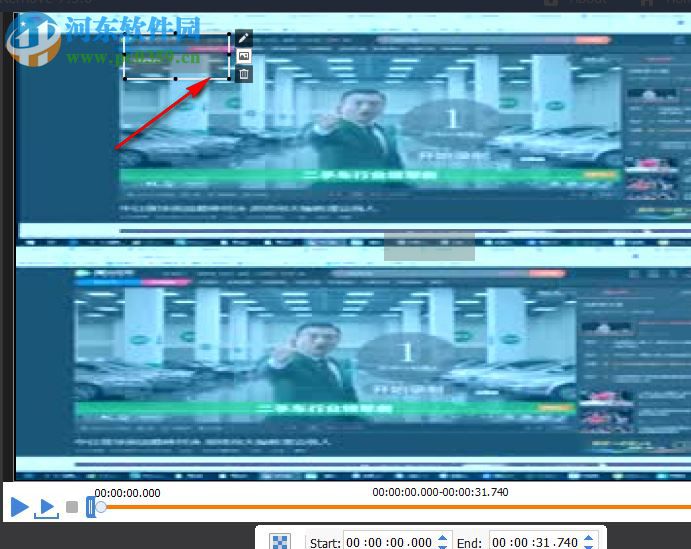 ThunderSoft Video Watermark Remove(视频水印去除软件) 7.5.0 免费版