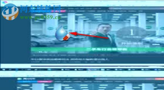 ThunderSoft Video Watermark Remove(视频水印去除软件) 7.5.0 免费版