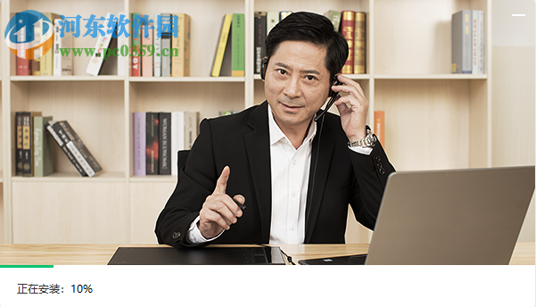 轻轻课堂老师端