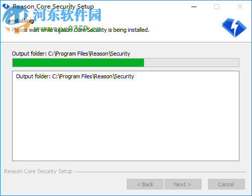 Reason Core Security(恶意软件删除工具) 2.4.1.0 免费版