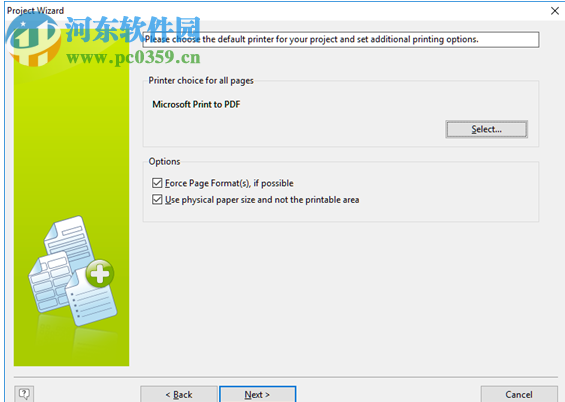 HomeManage 2018(家庭资产管理软件) 18.0.0.12破解版