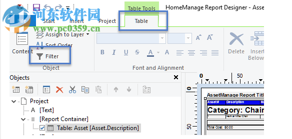 HomeManage 2018(家庭资产管理软件) 18.0.0.12破解版