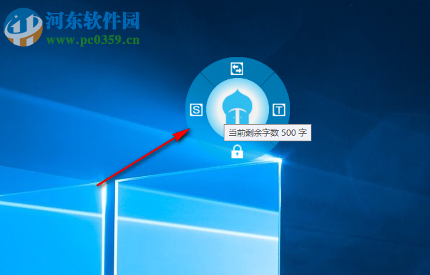 云译汇客户端 1.0.0.148 官方版