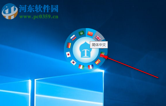 云译汇客户端 1.0.0.148 官方版