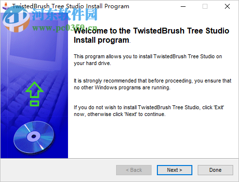 Tree Studio(2D树木生成工具) 1.13 官方版