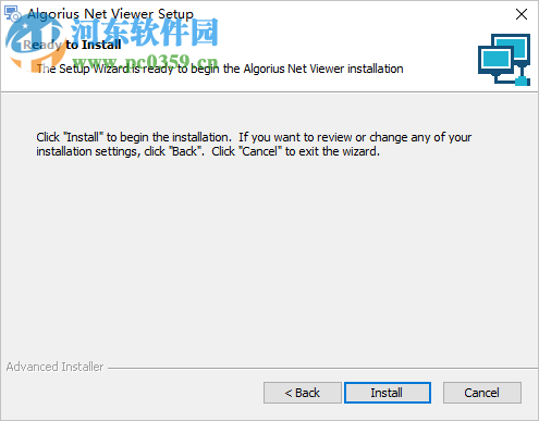Algorius Net Viewer(网络可视化管理软件) 10.0.4 免费版