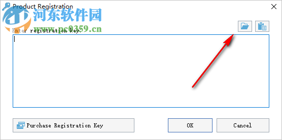 Algorius Net Viewer(网络可视化管理软件) 10.0.4 免费版