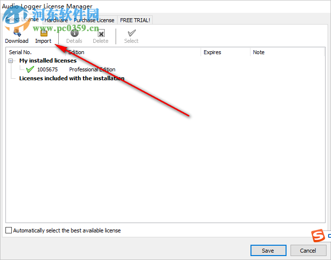 mAirList Audio Logger(音频录制工具) 1.3.6 破解版
