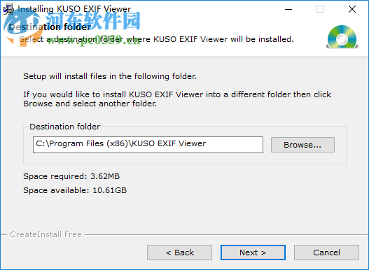 KUSO Exif Viewer(exif信息查看器) 3.0 免费版