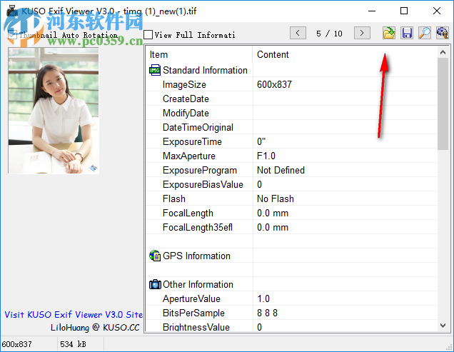KUSO Exif Viewer(exif信息查看器) 3.0 免费版