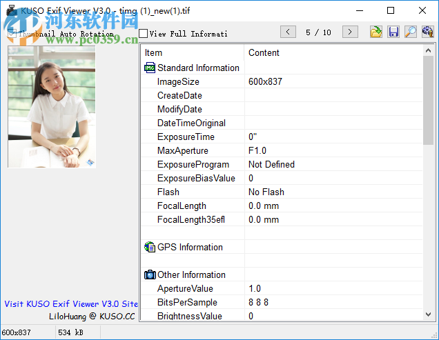 KUSO Exif Viewer(exif信息查看器) 3.0 免费版