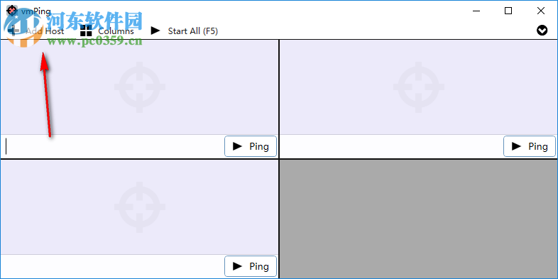 vmPing(批量ping软件)