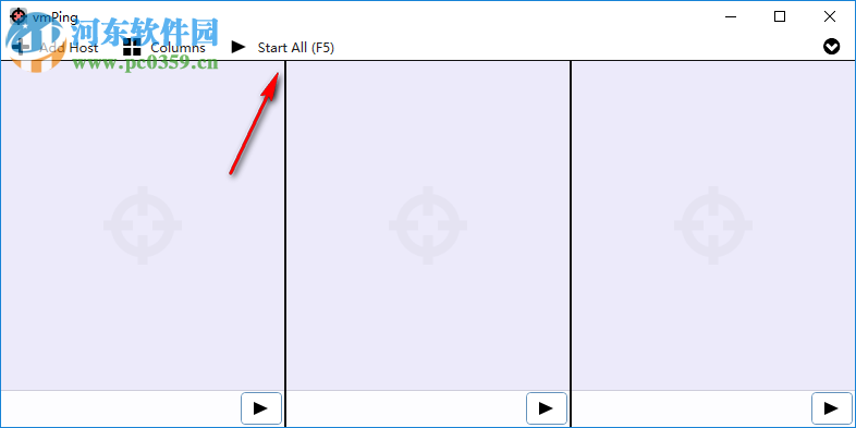 vmPing(批量ping软件)