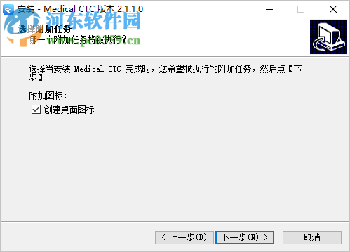云译通医药专业版