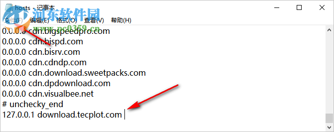 Tecplot RS 2018(可视化数据分析软件) 1.2.93392 免费版