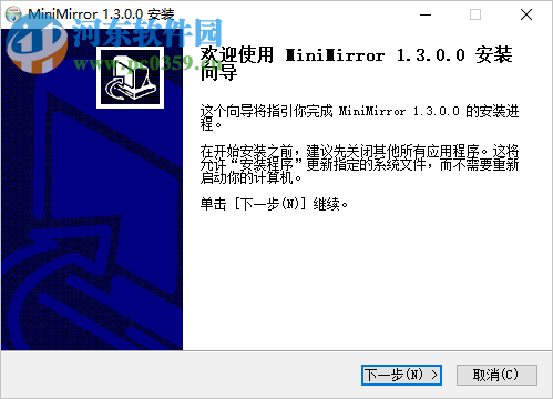 MiniMirror(小镜口腔镜) 1.3.0.0 官方版
