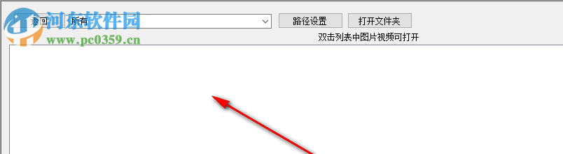 MiniMirror(小镜口腔镜) 1.3.0.0 官方版