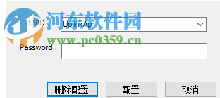 MiniMirror(小镜口腔镜) 1.3.0.0 官方版