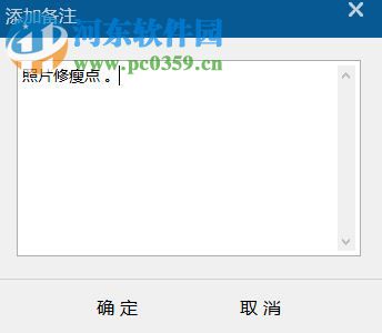 N8选版软件云版