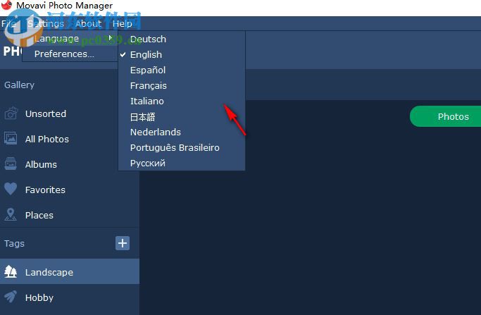 Movavi Photo Manager(照片管理软件) 1.2.0 免费版