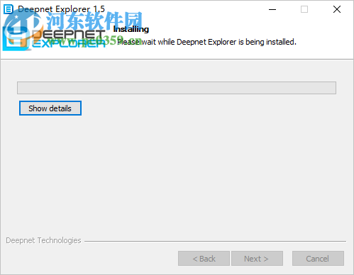 Deepnet Explorer浏览器 1.5.3.1 官方版