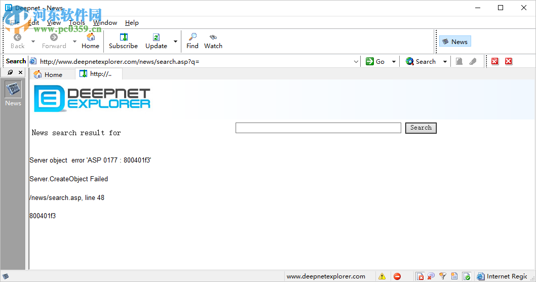 Deepnet Explorer浏览器 1.5.3.1 官方版