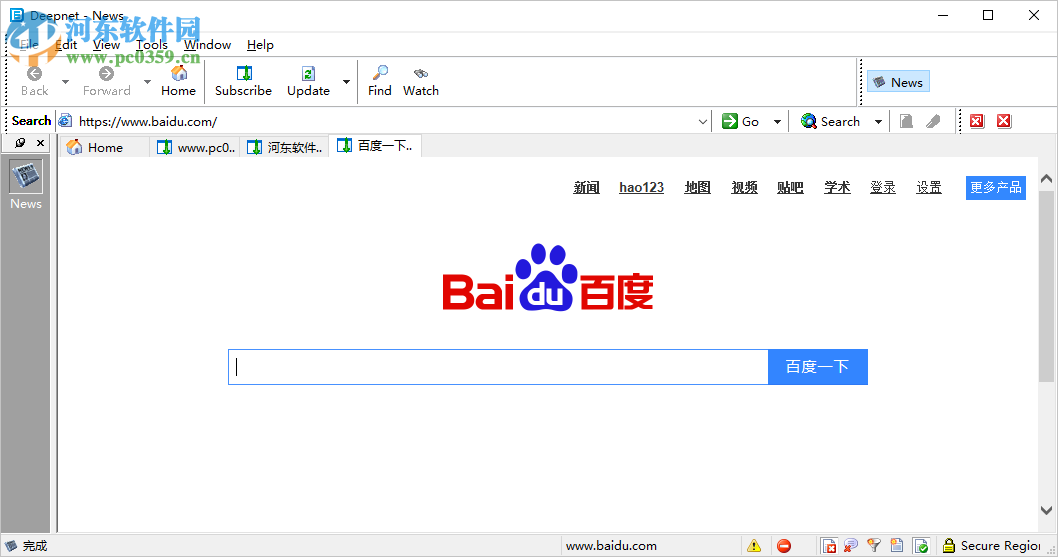 Deepnet Explorer浏览器 1.5.3.1 官方版