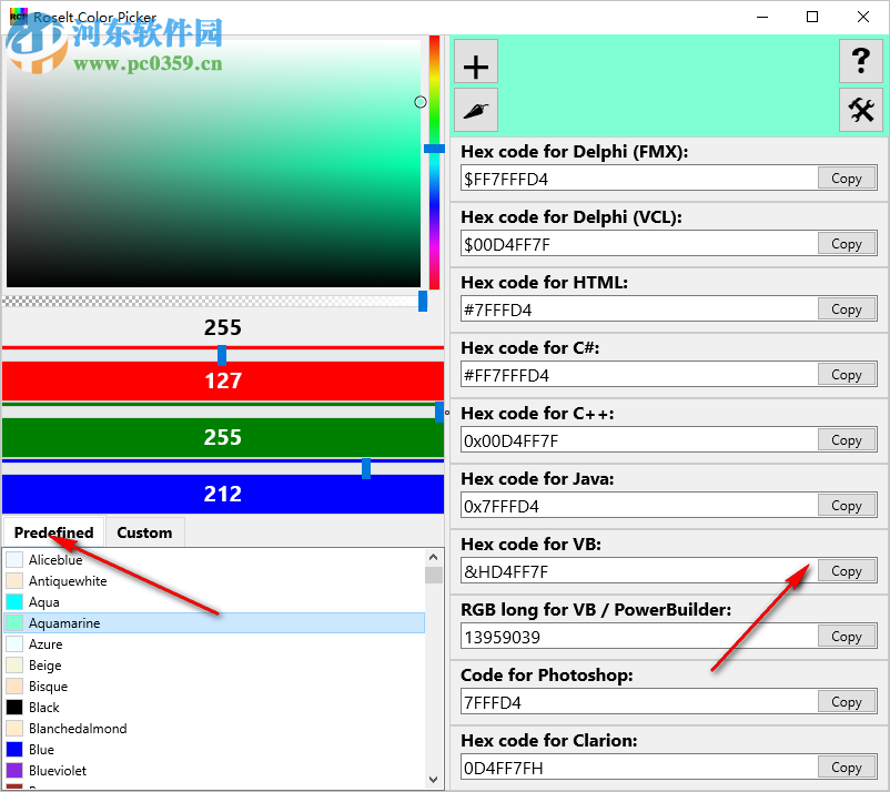 Roselt Color Picker(颜色提取器) 1.5.0 免费版