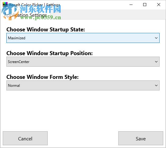 Roselt Color Picker(颜色提取器) 1.5.0 免费版