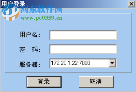 上证地面备份行情接收软件(biTransClient) 3.0.0.35 官方版