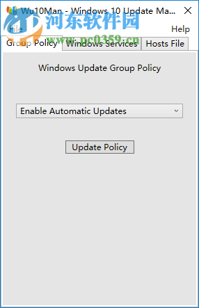Wu10Man(禁用win10自动更新)