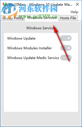 Wu10Man(禁用win10自动更新)