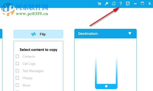 Coolmuster Mobile Transfer(手机数据转移工具) 2.0.7.6 官方版