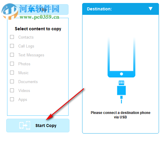 Coolmuster Mobile Transfer(手机数据转移工具) 2.0.7.6 官方版