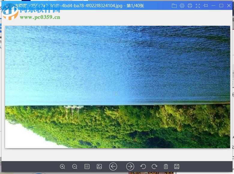 吉吉看图 1.0.0.1 官方版