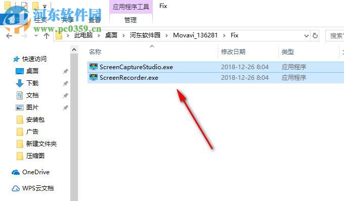 Movavi Screen Recorder Studio(屏幕录屏) 10.1 破解版