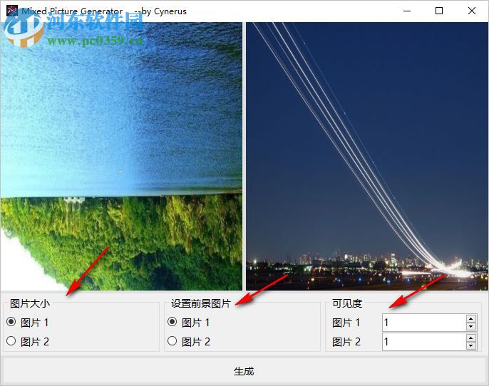 Mixed Picture Generator(幻影坦克图片制作器) 1.1.0.0 绿色版