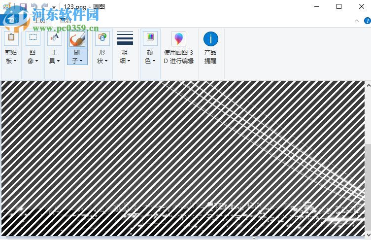 Mixed Picture Generator(幻影坦克图片制作器) 1.1.0.0 绿色版