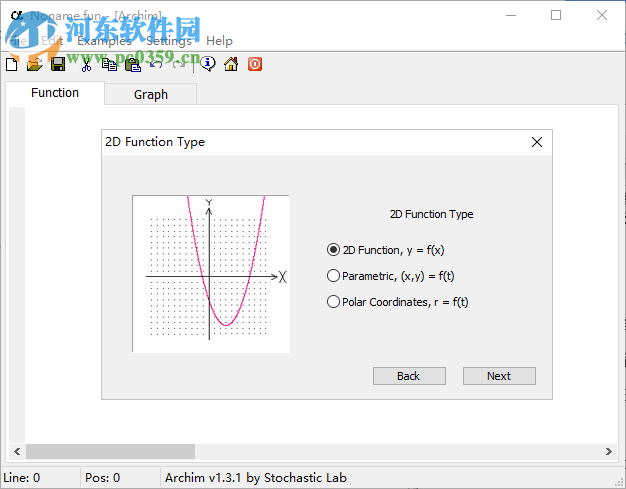 Archim(马赛克制作软件) 1.3.1 绿色版