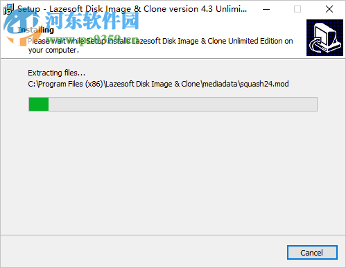 Lazesoft Disk Image&Clone(磁盘克隆工具) 4.3.1 免费版