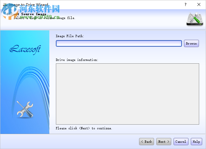 Lazesoft Disk Image&Clone(磁盘克隆工具) 4.3.1 免费版