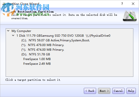 Lazesoft Disk Image&Clone(磁盘克隆工具) 4.3.1 免费版