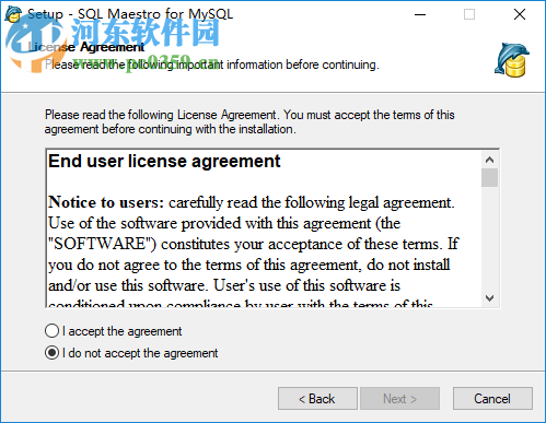 SQL Maestro for MySQL(MySQL数据库管理工具) 17.5.0.6 破解版