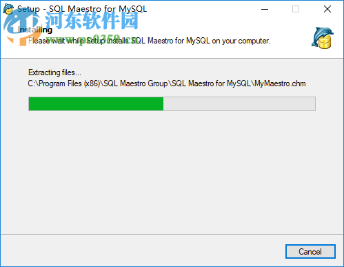SQL Maestro for MySQL(MySQL数据库管理工具) 17.5.0.6 破解版