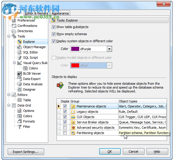 SQL Maestro for MySQL(MySQL数据库管理工具) 17.5.0.6 破解版
