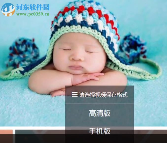 N8动感MV 1.1.0.28 官方版